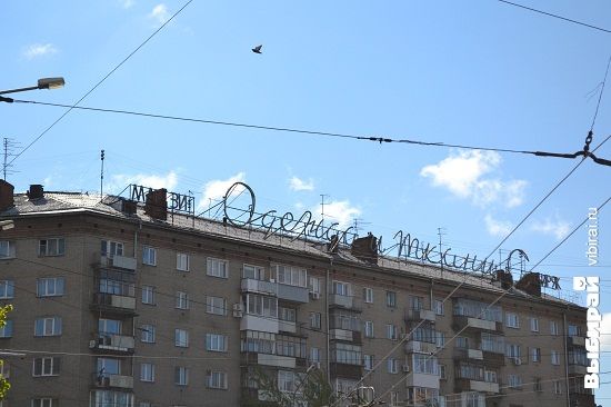 гороскоп знак 5 букв гороскоп знак 5 букв